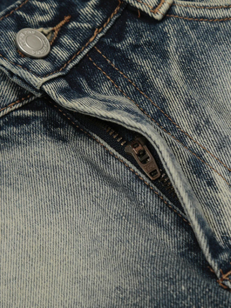 DCRB Distressed Denim Jorts - Image 10