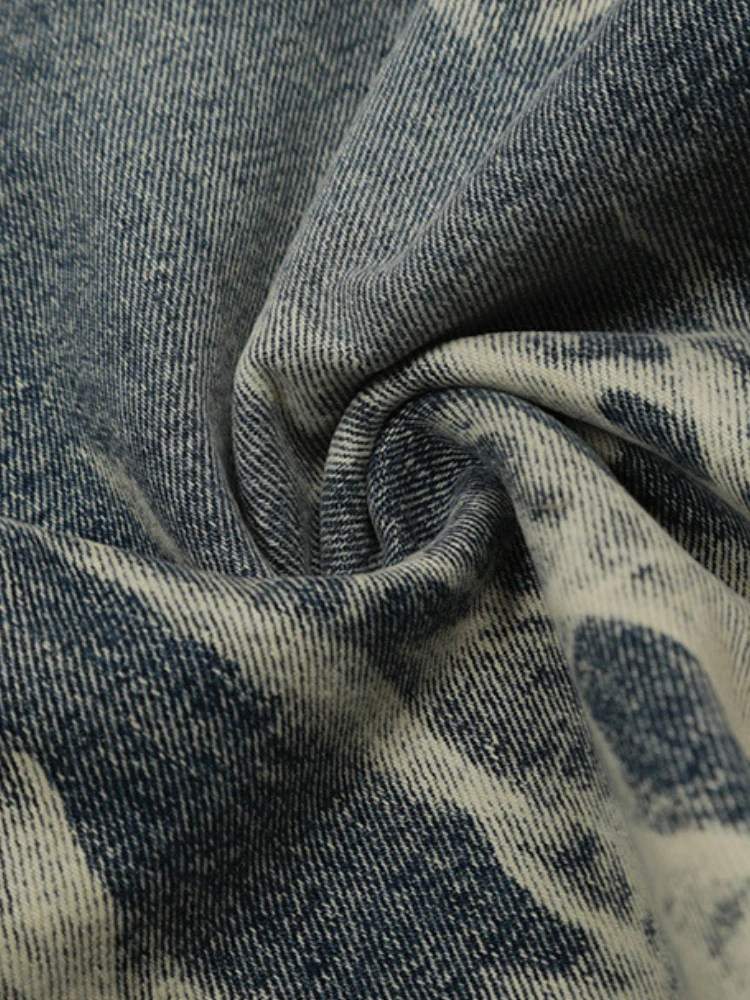 DCRB Distressed Denim Jorts - Image 11